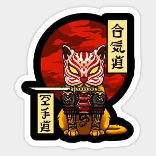 Samurai Cat Sticker